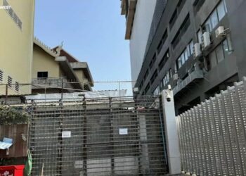 Record $15B Bitcoin Cyber Scam Seizure: CA Investigator Visited Suspect Company in Cambodia